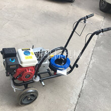 自走划线机手推冷喷划线机道路喷涂机小区地面标线机环氧地面喷涂机图片