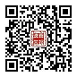 2018南京现代快报登报挂失遗失声明电话及地址图片2