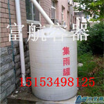 2吨塑料桶2000公斤塑胶水塔2T耐腐蚀化工桶