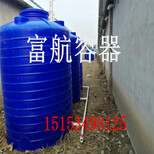 1000L塑料水塔酸碱储罐水箱家用小型水塔耐酸碱化工桶图片0