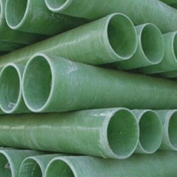 玻璃钢管规格型号和价格及标准壁厚的厂家（排水管道）