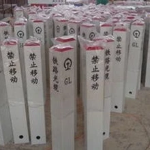 電力標志樁應用在電力工程項目中(下方埋有電力電纜)警示樁