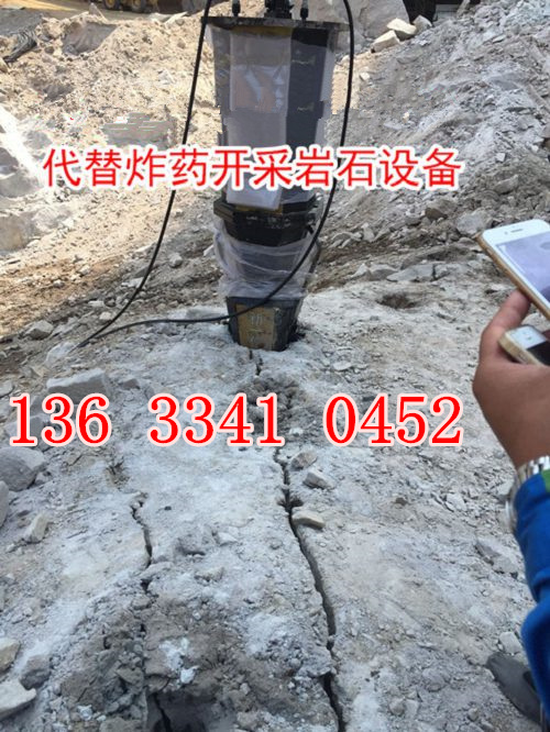 石头很硬挖机炮锤打不动破石头机器江西萍乡