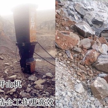 沈阳矿山替代炸药爆破开采岩石的机器设备当地有厂家吗