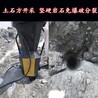 禁止爆破把石头开裂设备-源头工厂）操作说明眉山