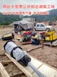 静爆劈石机机代替放炮开采器甘肃兰州图片