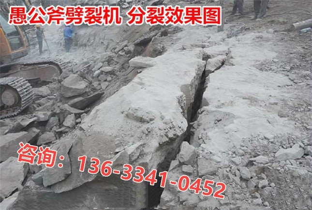岩石基坑爆破开挖机械现场施工视频吉安