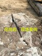 福建龙海150型号劈裂棒破石工具图片