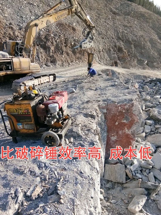 道路施工有石头用劈裂机方法教学米泉