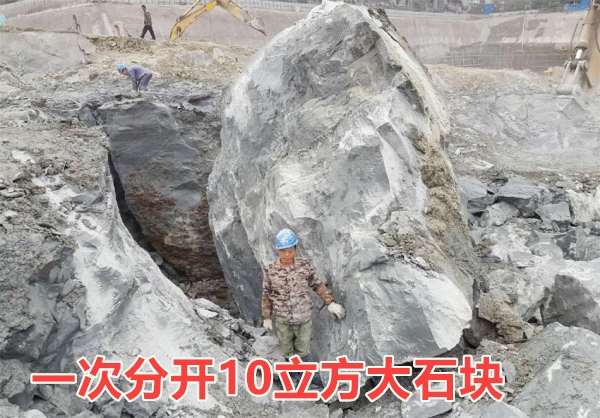 南京河道扩建基础石头液压劈裂棒案例参考