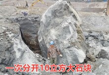 基建工程打石头机--矿山老板都在使用辽宁抚顺图片1