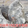 机载碎石棒很多工地老板都在用的开山工具政和购买地址