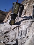 高速公路旁开挖地基不能用炸药安全破拆岩石机械--降低人工图片0