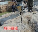 云南昭通河道扩建基础石头液压劈裂棒可以分裂多厚图片