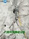 打孔破石头裂石机--安全环保新疆昌吉