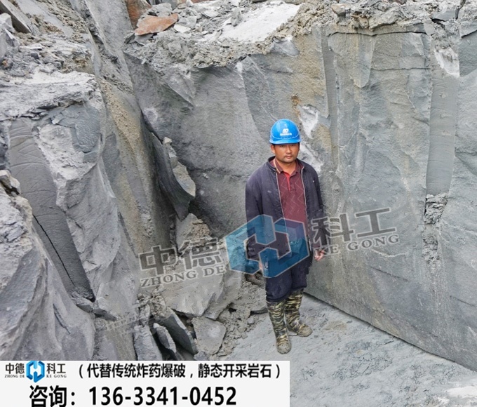 土石方开挖中石头太硬用什么办法来开采--代替放炮