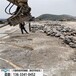 新余萍乡岩石拆除免爆破开采液压设备每小时保底80方
