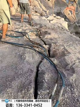 地基岩石开挖房屋基坑遇见坚硬的岩石不能爆破怎么办--更替爆破开采