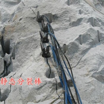 沙河涿州工程基坑遇硬石头挖不动不能爆破用什么机械