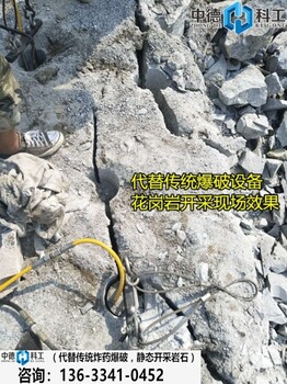 工程開挖遇硬石頭不能爆破怎么辦用什么機(jī)械--專攻礦山開采難題
