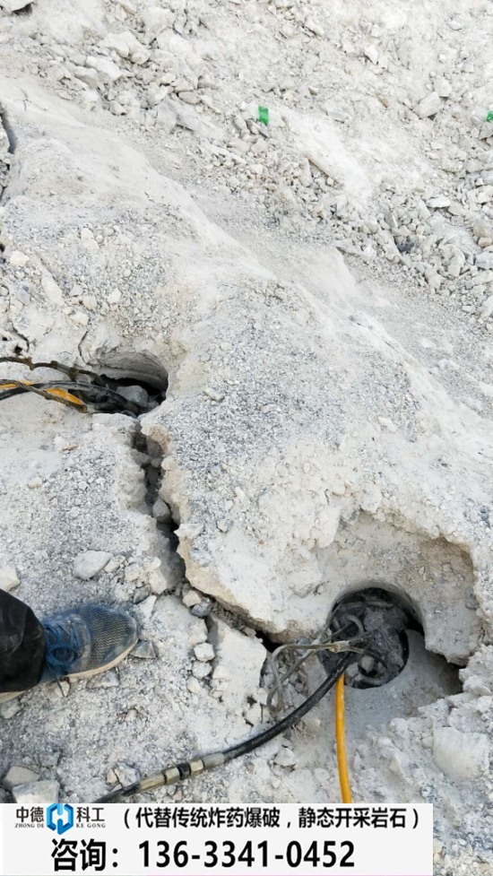 昭通永善地基基坑开挖石头太硬不能爆破用什么机械