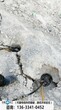 潍坊修路清除岩石不用爆破快速破掉石头的机器图片