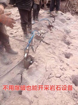 爆破岩石取代爆破可用机器什么取代能和诈药相对比