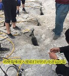 现在开山用炸药太危险不安全用什么能代替以爆破--24小时开采图片1