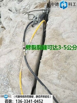 工程建设中石头太硬不能爆破怎么办泰兴