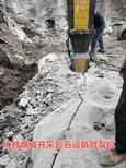 沙坪坝地基基坑开挖石头太硬不能爆破用什么机械图片3