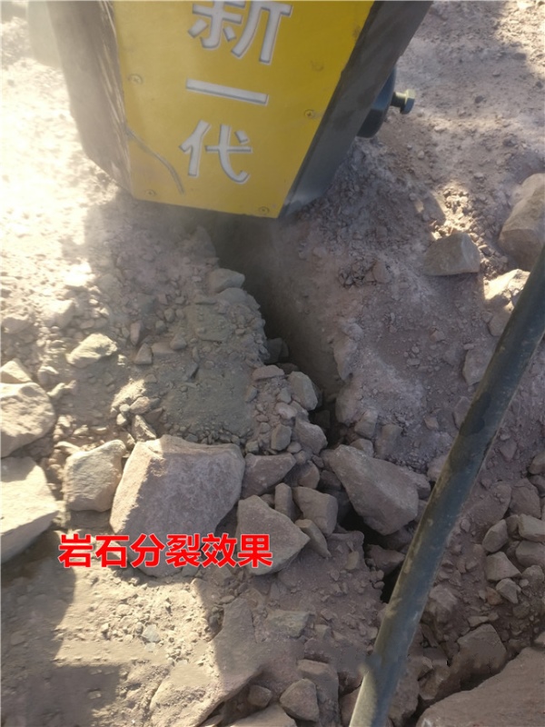 台州临海不准爆破安全开挖岩石基坑井桩顶管设备