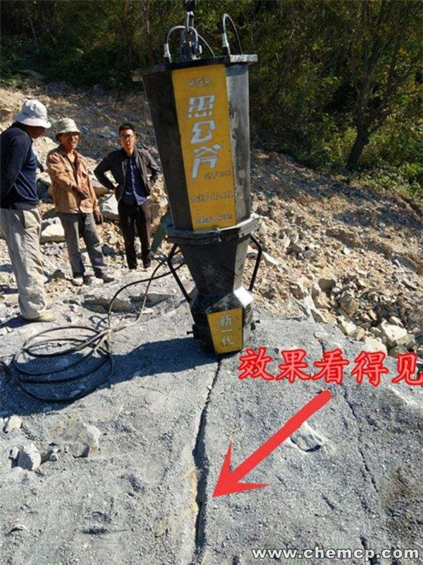 城区基坑遇硬石头不能爆破用什么机械--新式开采设备