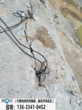 龙里安全环保把石头撑裂的机器客户使用情况图片