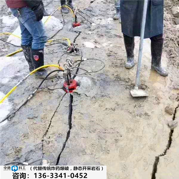 挖地基破除石块大型破石机械降低开采成本