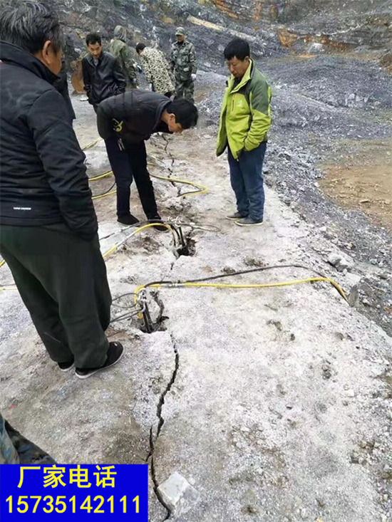 临沂城建基础代替放炮破石液压劈裂棒一咱们合作共赢