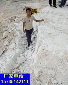 枝江岩石拆除机械坑基岩石破碎设备-降低开采成本