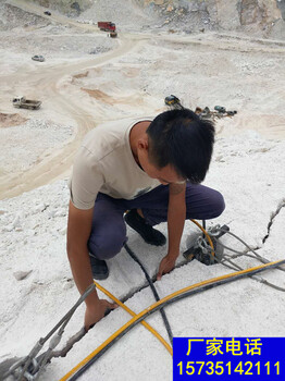 西峰管道开挖改建破石头裂石机一劈裂棒型号规格