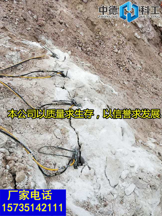 枝江岩石拆除机械坑基岩石破碎设备-降低开采成本