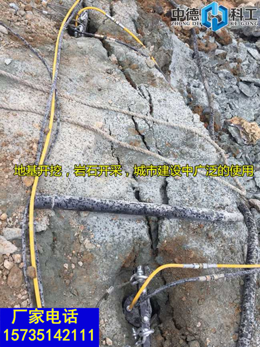 潞城高速公路隧道遇坚硬岩石安全破拆机械一破碎岩石厉害