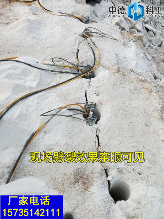 江山土石方工程破碎硬石头用什么设备一破碎岩石机器