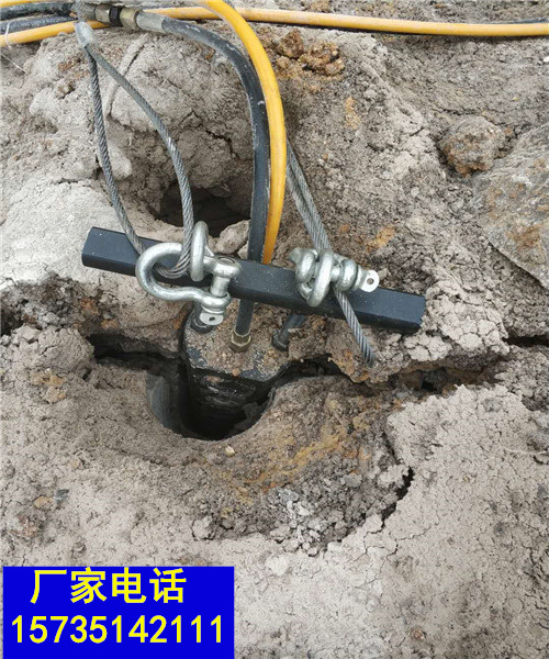 兴山挖基础裂岩石劈裂棒破石快一减少人工费用