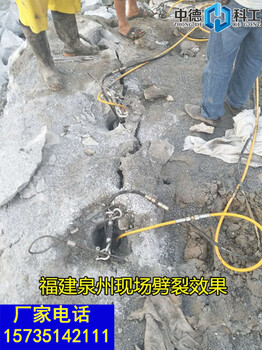 安陸高速修路快速破硬石頭的機(jī)器