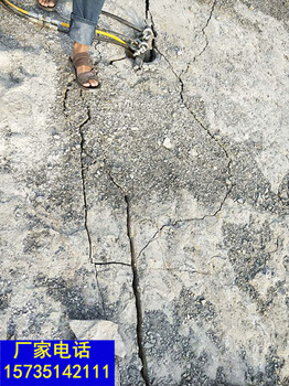 五峰道路開挖遇硬巖石不能爆破怎到辦用什么機械