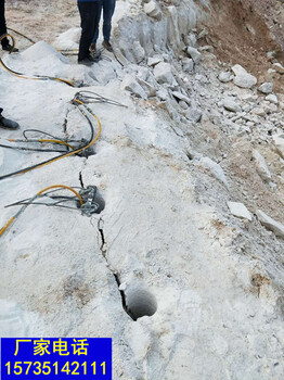 綏棱地基開挖硬石頭破除機