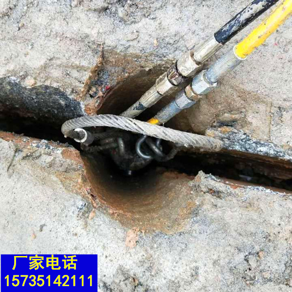 馬山破碎堅硬石頭的巖石劈裂棒