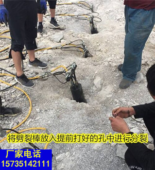 丽水路基扩建炮机打不动的硬石怎么清除