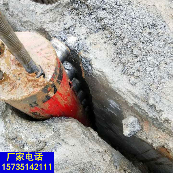 保定不用爆破快速開裂巖石設備分石機