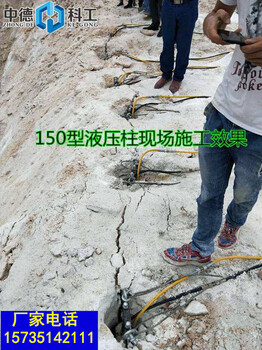南陽環(huán)保查的嚴不讓放炮怎么破碎石頭