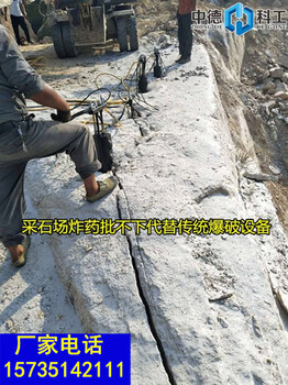 武陟城市建設(shè)不讓放炮怎么破裂巖石