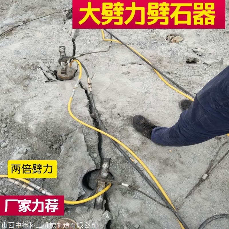 在工程建設(shè)中遇到硬石頭不允許爆破怎么辦